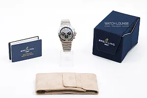 11354_watchlounge_lo.jpg