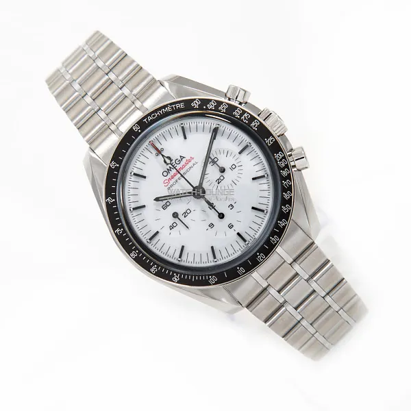 11516_watchlounge_lo_2.jpg