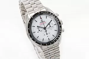11518_watchlounge_lo_1.jpg