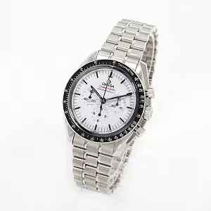 11519_watchlounge_lo_1.jpg