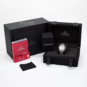 11525_watchlounge_lo_1.jpg