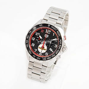 12276_watchlounge_lo.jpg