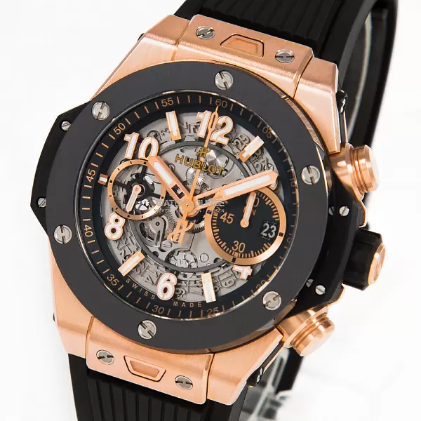 12283_watchlounge_lo_1.jpg