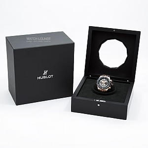 12293_watchlounge_lo.jpg