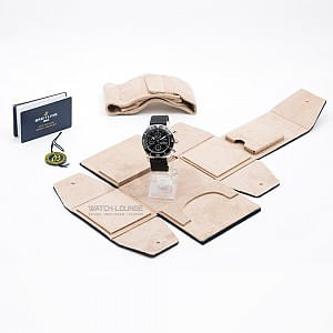 12393_watchlounge_lo.jpg
