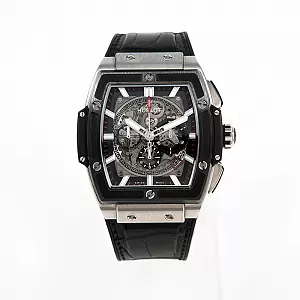 12716_watchlounge_lo.jpg