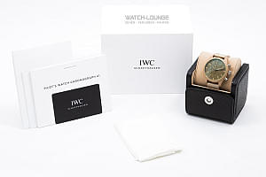 12818_watchlounge_lo.jpg