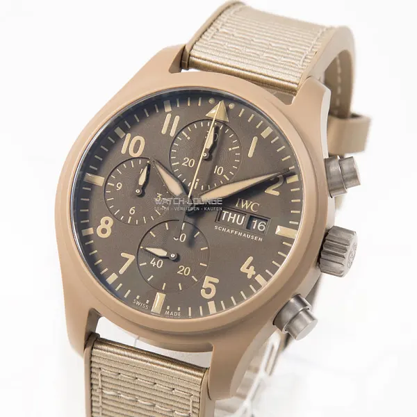 12940_watchlounge_lo_1.jpg