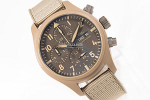 12941_watchlounge_lo.jpg