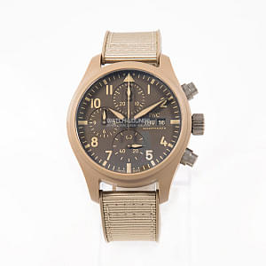 12942_watchlounge_lo.jpg