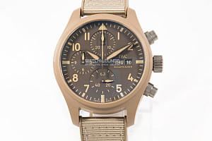 12942_watchlounge_lo.jpg