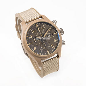 12943_watchlounge_lo.jpg