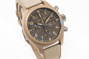 12943_watchlounge_lo.jpg