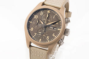 12944_watchlounge_lo.jpg