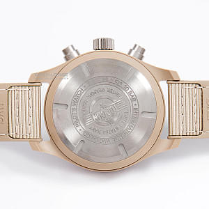12947_watchlounge_lo.jpg