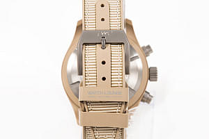 12949_watchlounge_lo.jpg