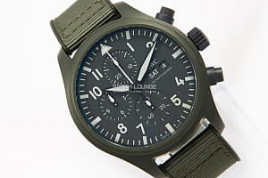 12982_watchlounge_lo.jpg