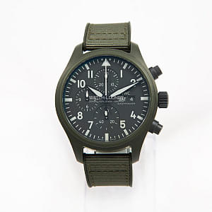 12983_watchlounge_lo.jpg