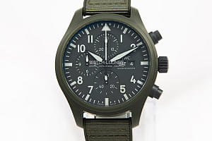 12983_watchlounge_lo.jpg