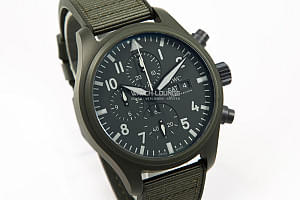 12984_watchlounge_lo.jpg