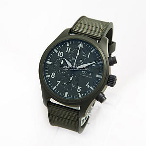 12985_watchlounge_lo.jpg