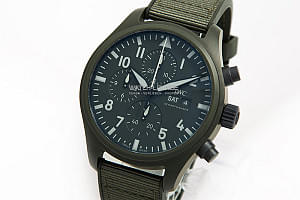12985_watchlounge_lo.jpg