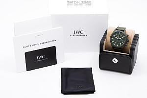 12990_watchlounge_lo.jpg