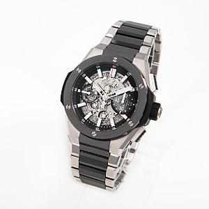 13051_watchlounge_lo.jpg