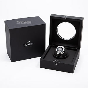 13057_watchlounge_lo.jpg