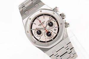 13158_watchlounge_lo.jpg