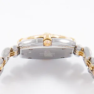13184_watchlounge_lo.jpg