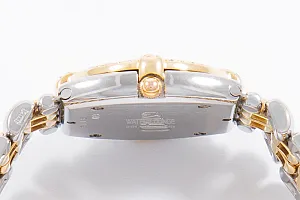 13184_watchlounge_lo.jpg
