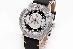 13208_watchlounge_lo.jpg