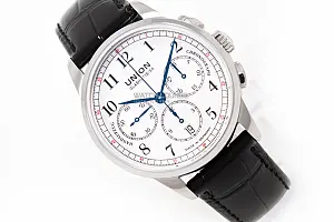 13239_watchlounge_lo.jpg