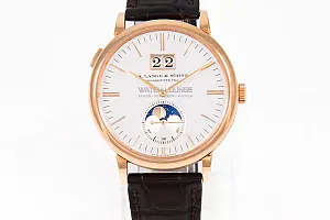 13251_watchlounge_lo.jpg