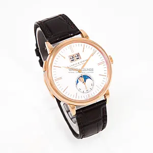 13252_watchlounge_lo.jpg