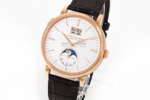 13253_watchlounge_lo.jpg