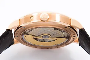 13254_watchlounge_lo.jpg