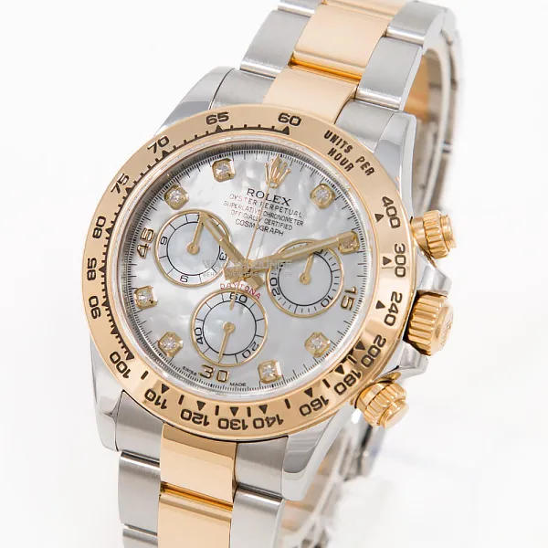 13260_watchlounge_lo_1.jpg