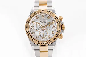 13262_watchlounge_lo.jpg