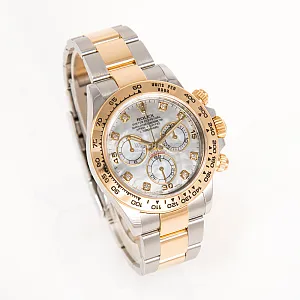 13263_watchlounge_lo.jpg