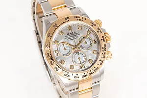 13263_watchlounge_lo.jpg