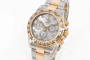 13264_watchlounge_lo.jpg