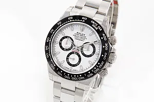 13280_watchlounge_lo.jpg