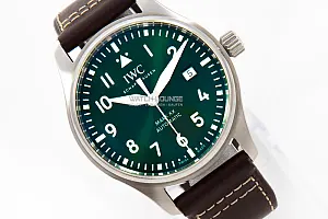 13310_watchlounge_lo.jpg