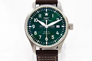 13311_watchlounge_lo.jpg