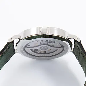 13326_watchlounge_lo.jpg