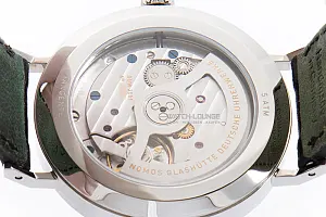 13328_watchlounge_lo.jpg