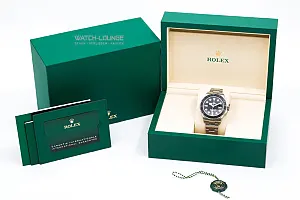 13341_watchlounge_lo.jpg
