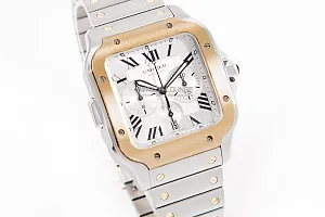 13346_watchlounge_lo.jpg